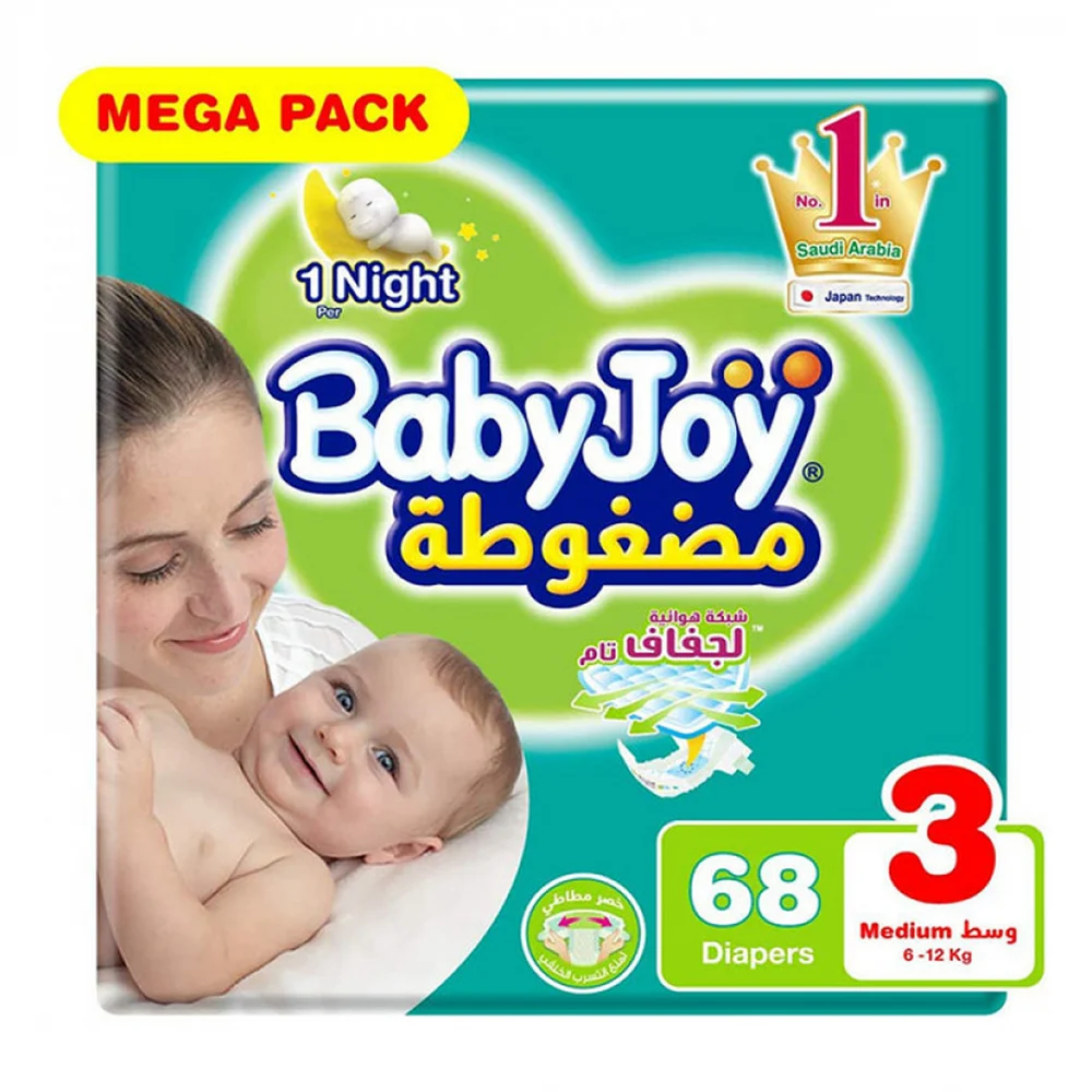 Babyjoy compressed mega pack medium 3*68