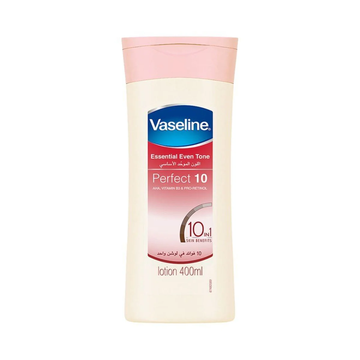 Vaseline lotion even tone perfect 10 200ml 1531