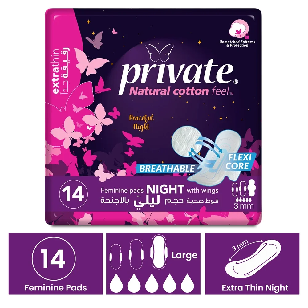 Fem private thin night 14*9