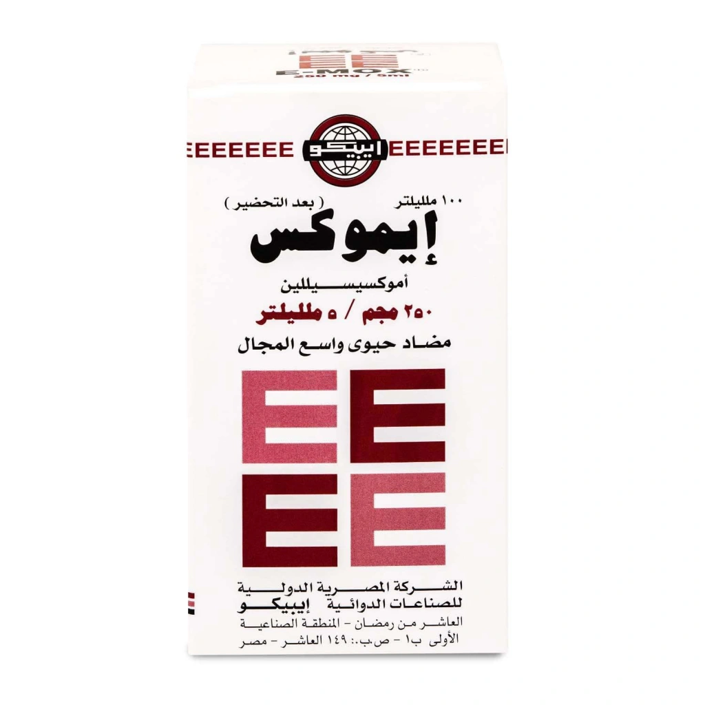 Emox 250mg syr