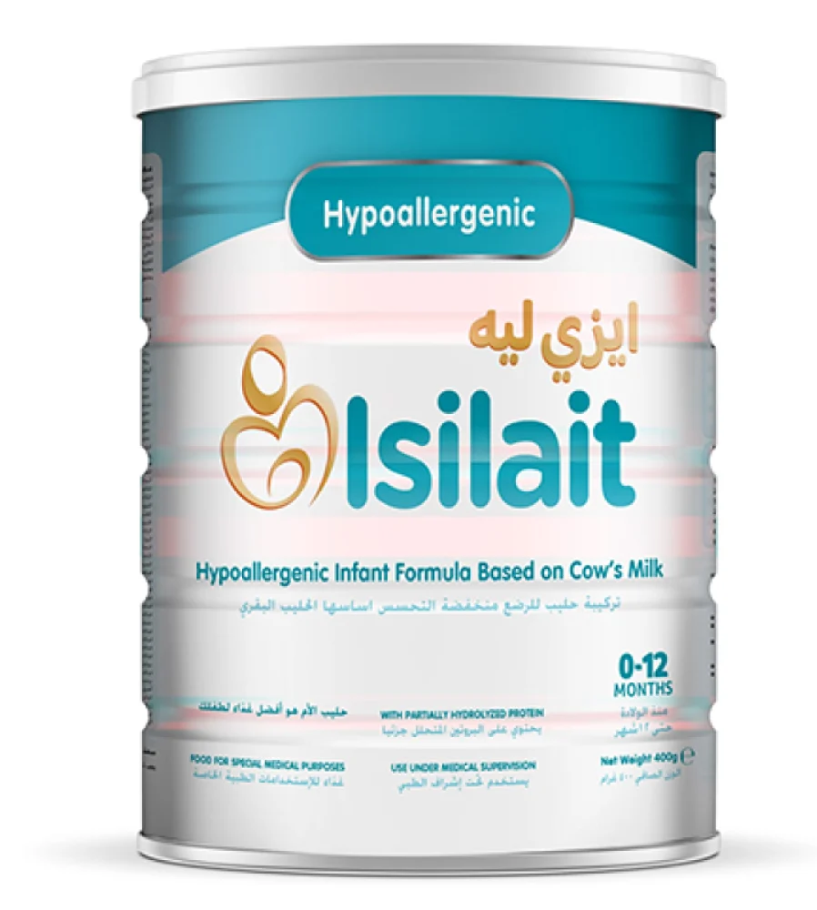 Isilait hypoallergenic 400gm