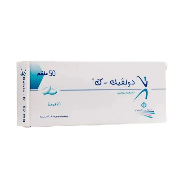 Dolvic K 50mg 20tab