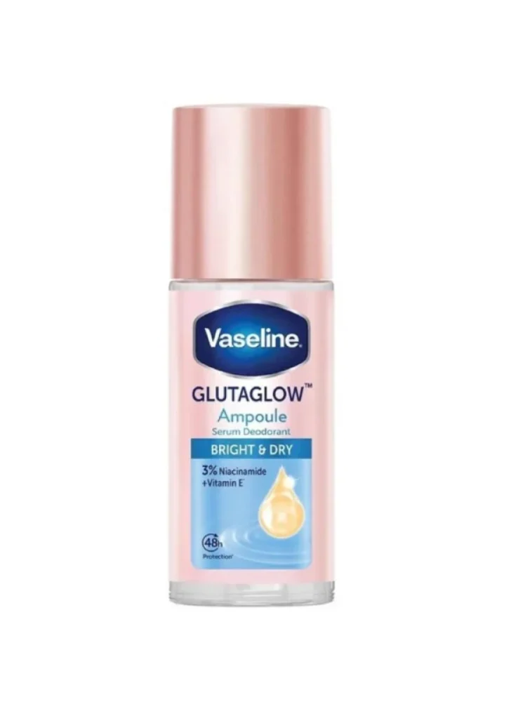 Vaseline glutaglow ampoule serum bright 45ml