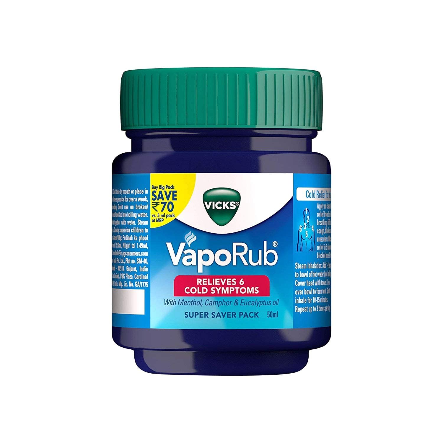 Vicks vaporub balm s 50gm *N