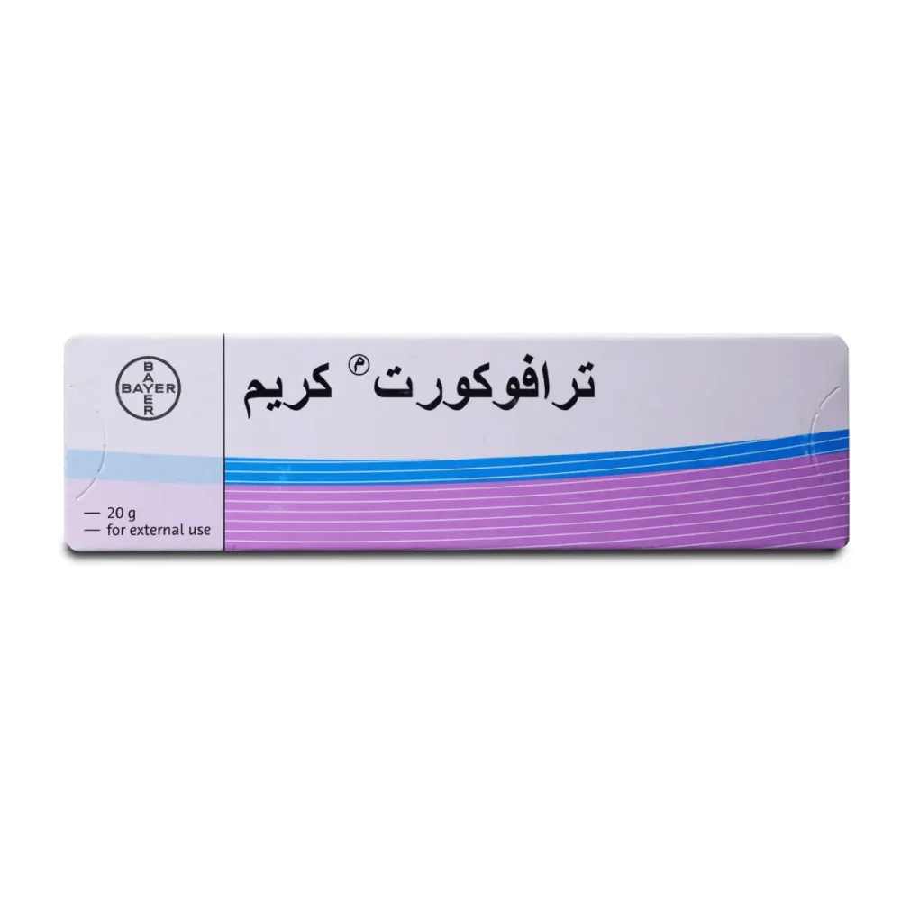 Travocort 20mg cream