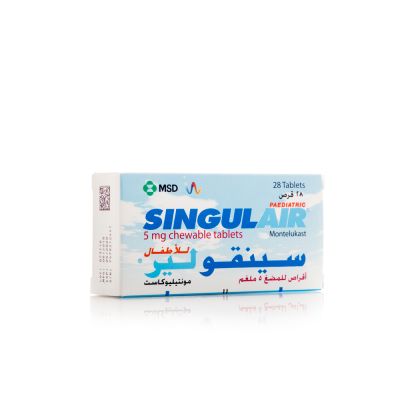 Singulair 5mg chew 28tab *N