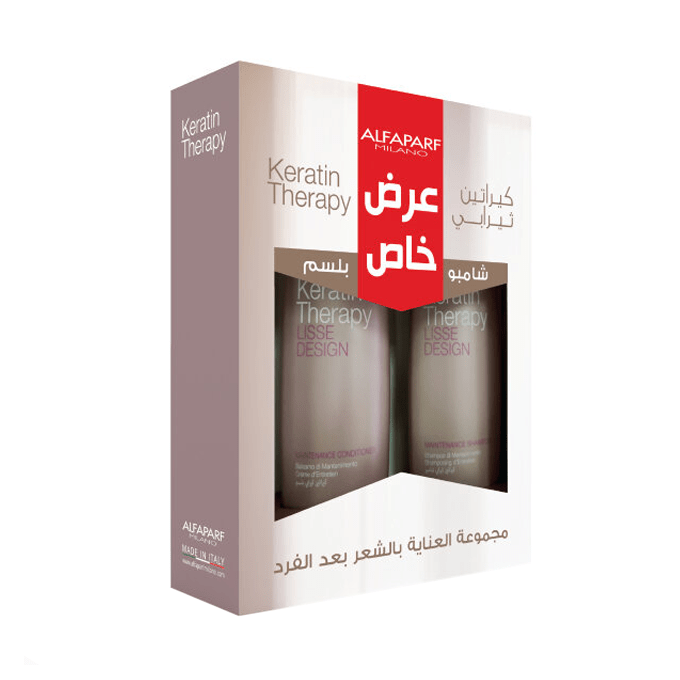 Alphaparf milano keratin therapy shampoo + cond