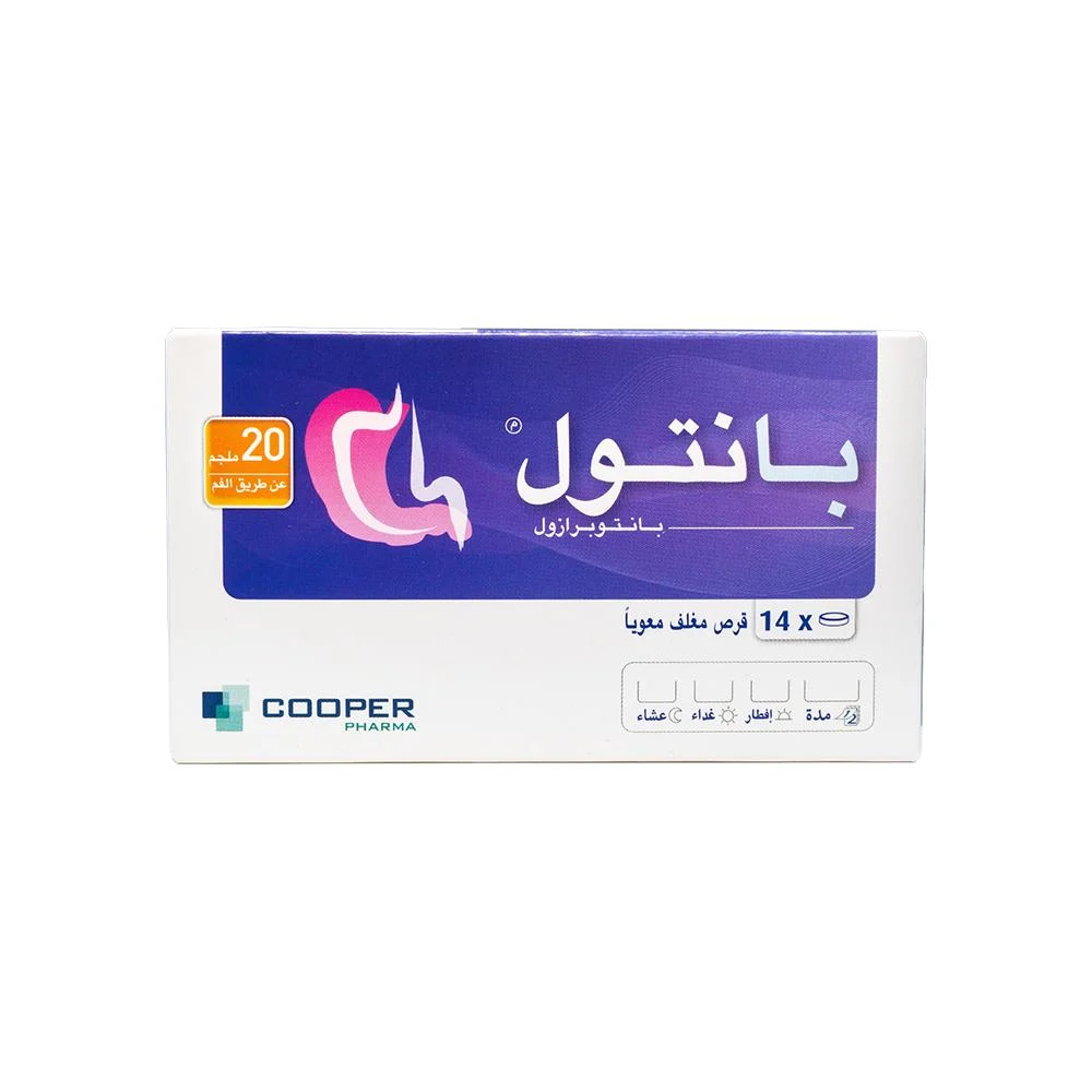 Pantol E.N.T. 20mg 14tab