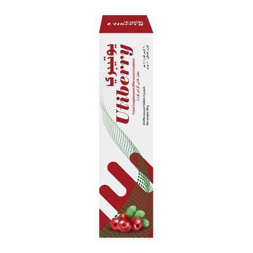 Utiberry effervescent 20tabs