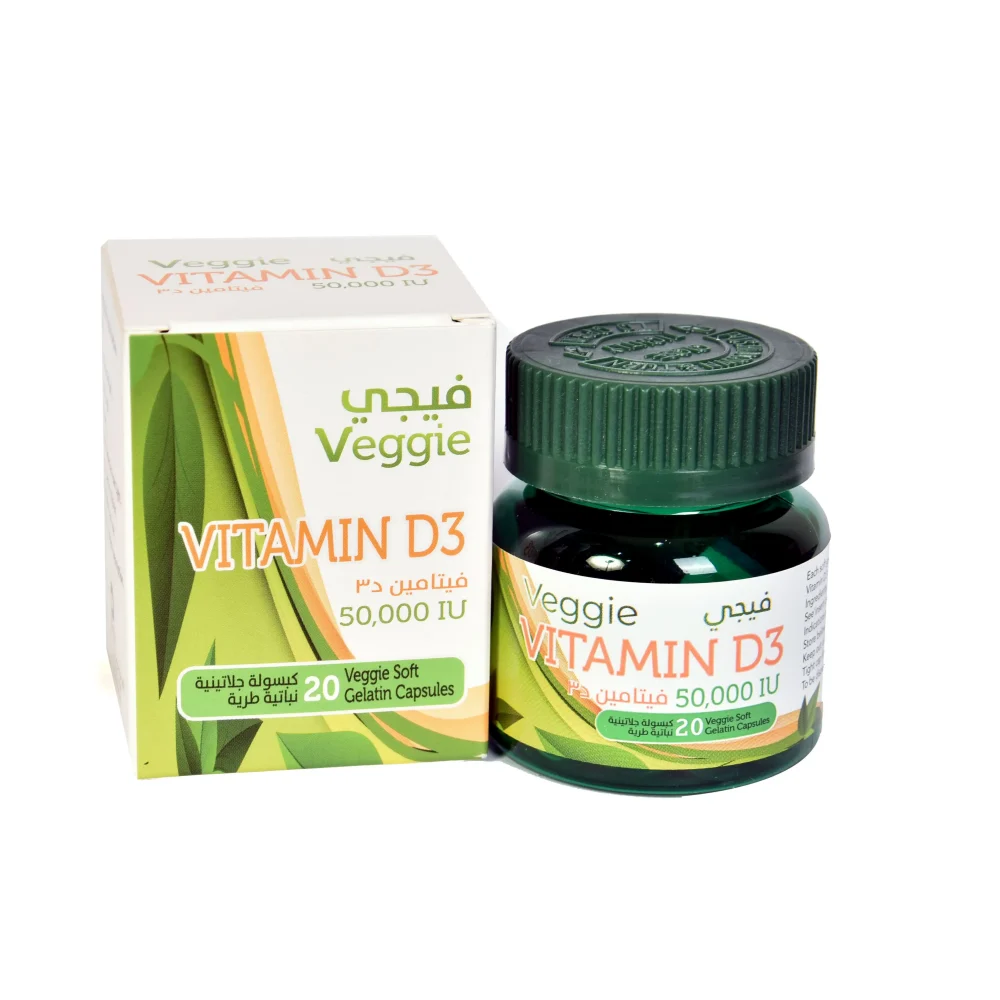 Veggie vitamin D3 50000 iu 20caps