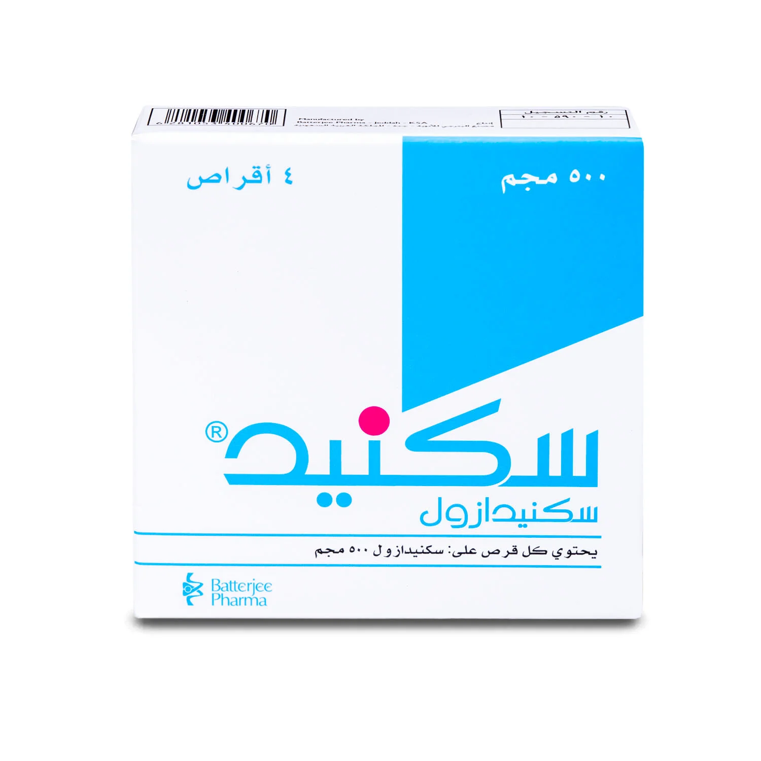 Secnid 500mg 4tab