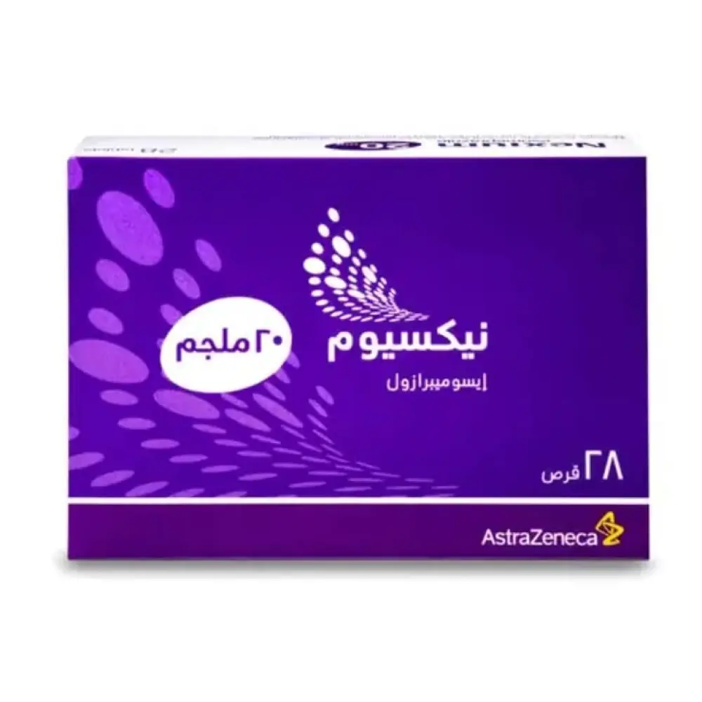 Nexium 20mg 28tab *N