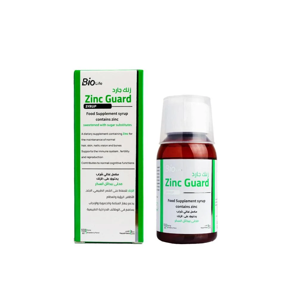 Zinc guard syrup 100ml