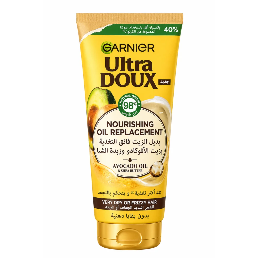 Garnier ultra oil replacment avocado & shea 200ml