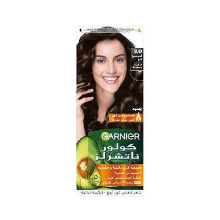 Garnier hair color no.2