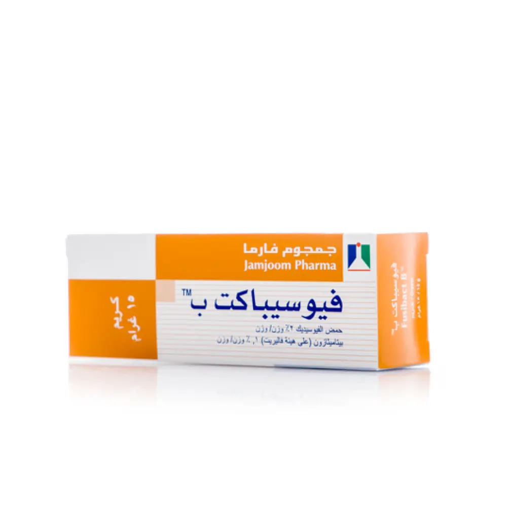 Fusibact B cream 15gm