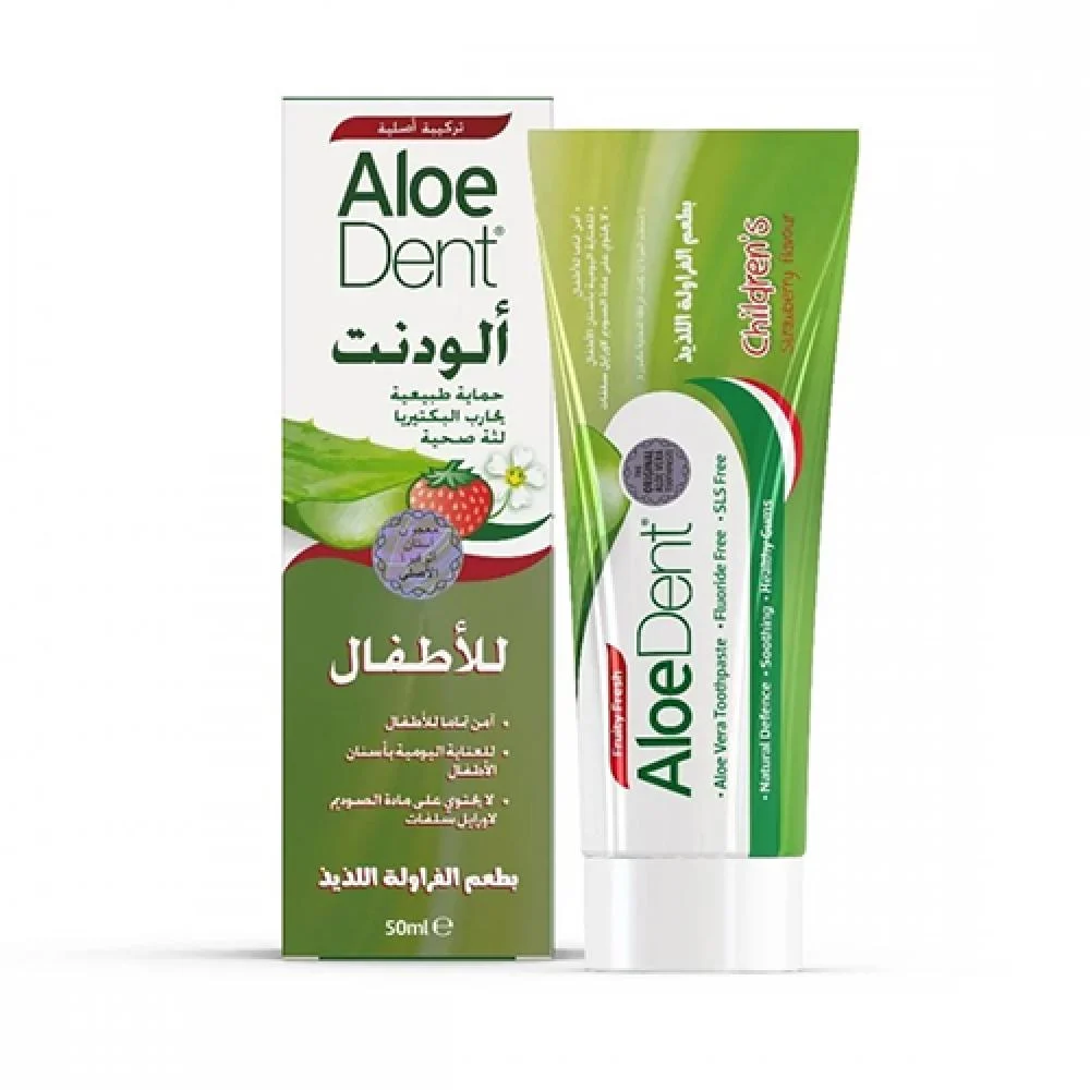 Aloe dent t/p child anticavaty 50ml 501846