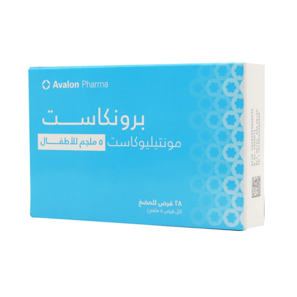 Avalon Broncast 5mg 28tab