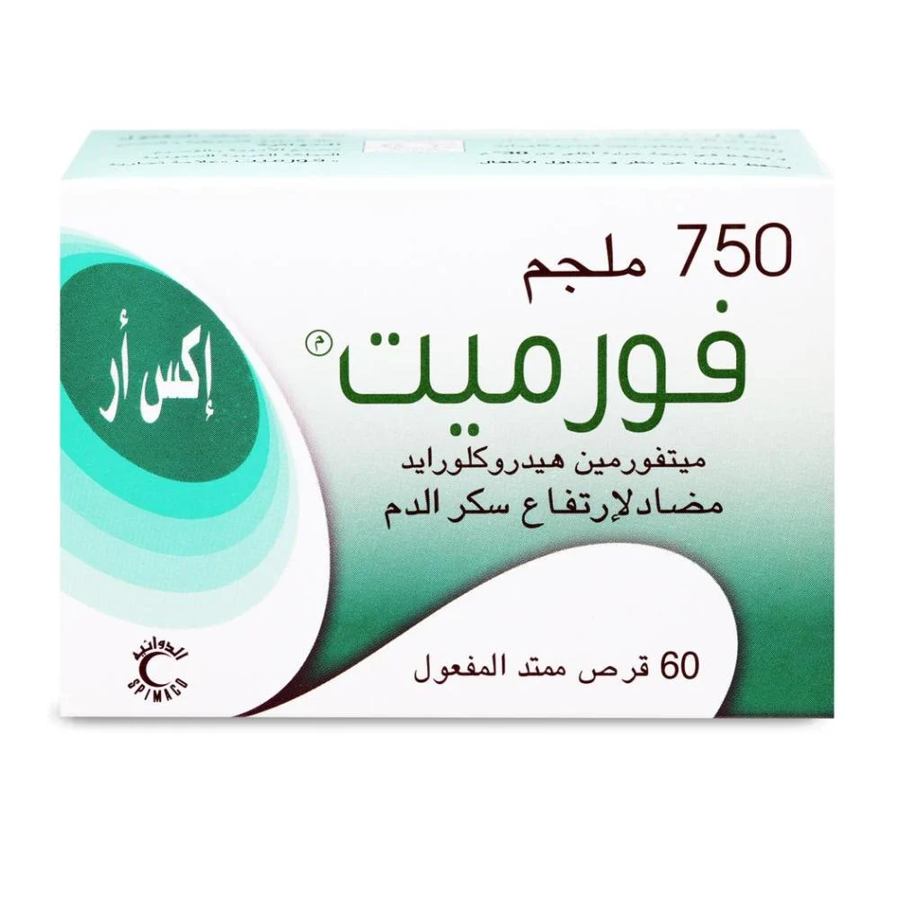 Formit XR 750mg 60tab *N