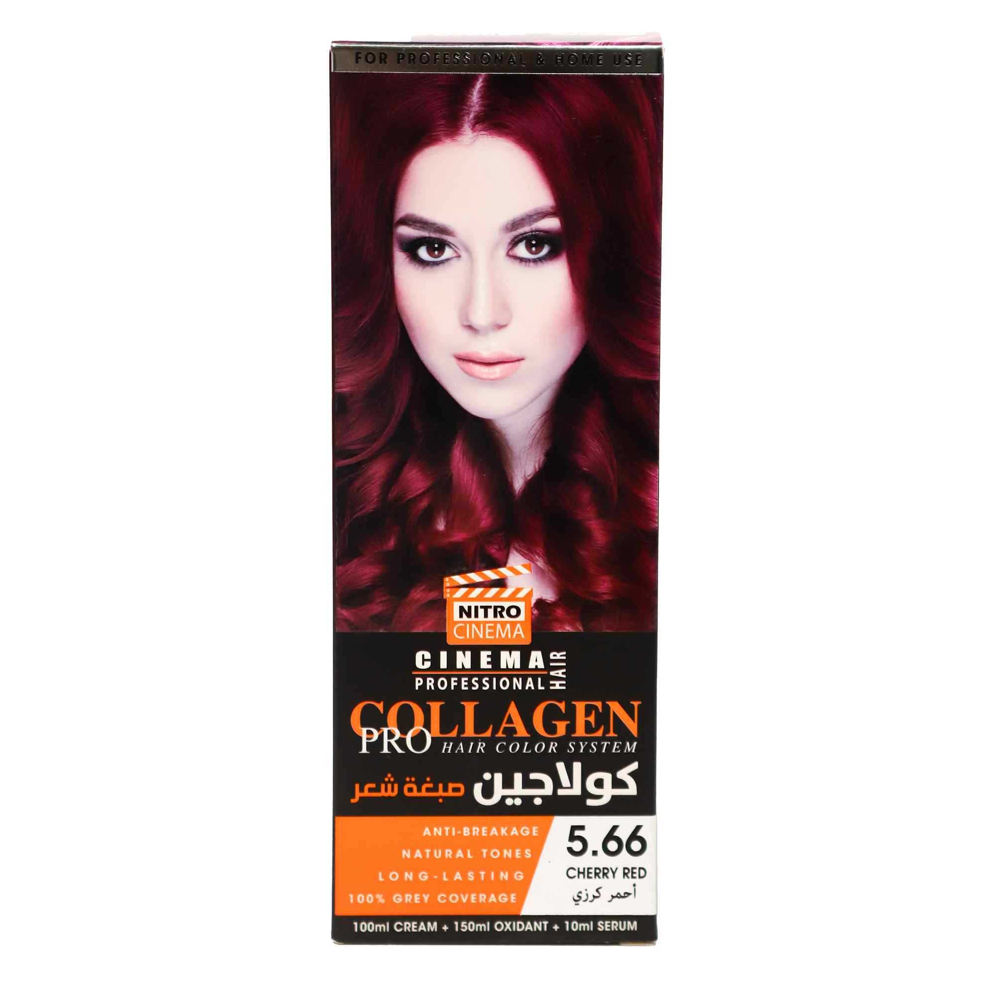 Collagen pro hair color system 5.66 cherry red