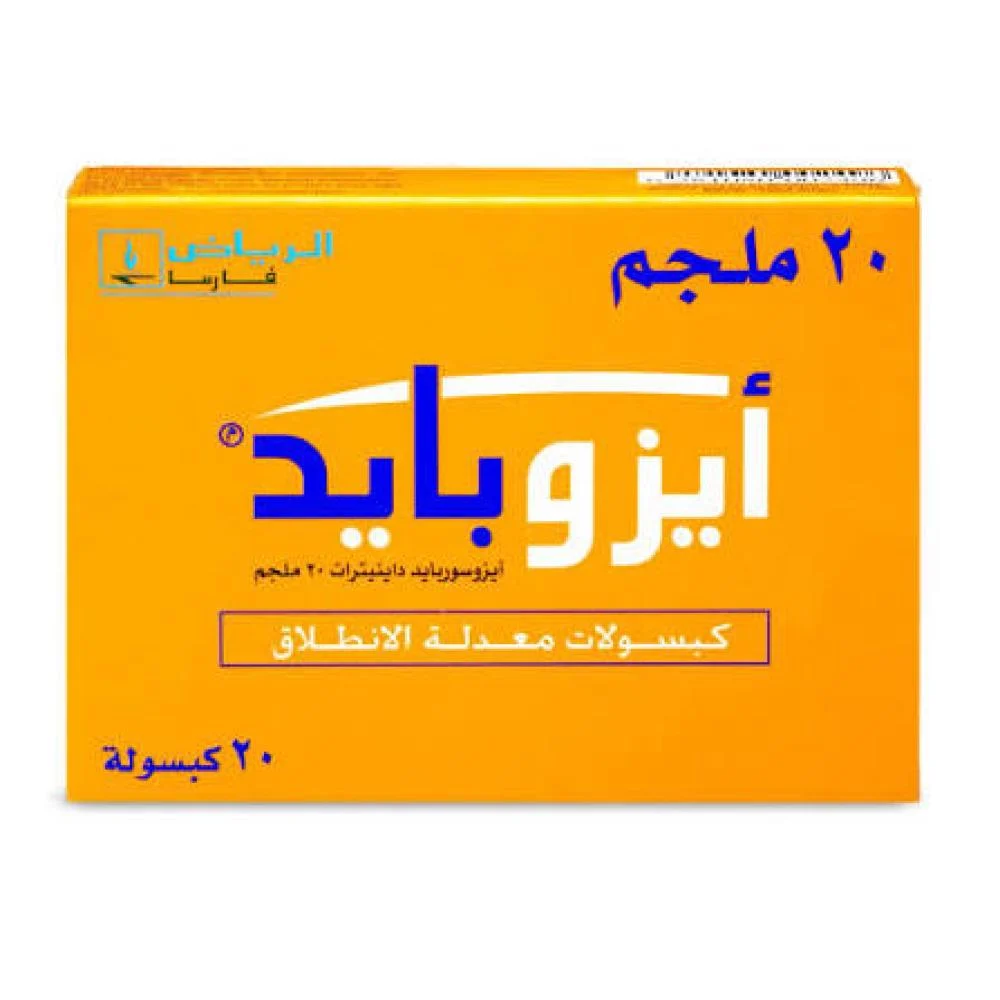 Isobid 20mg 20cap *N