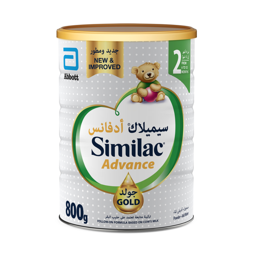 Similac gold no.2 800gm *N