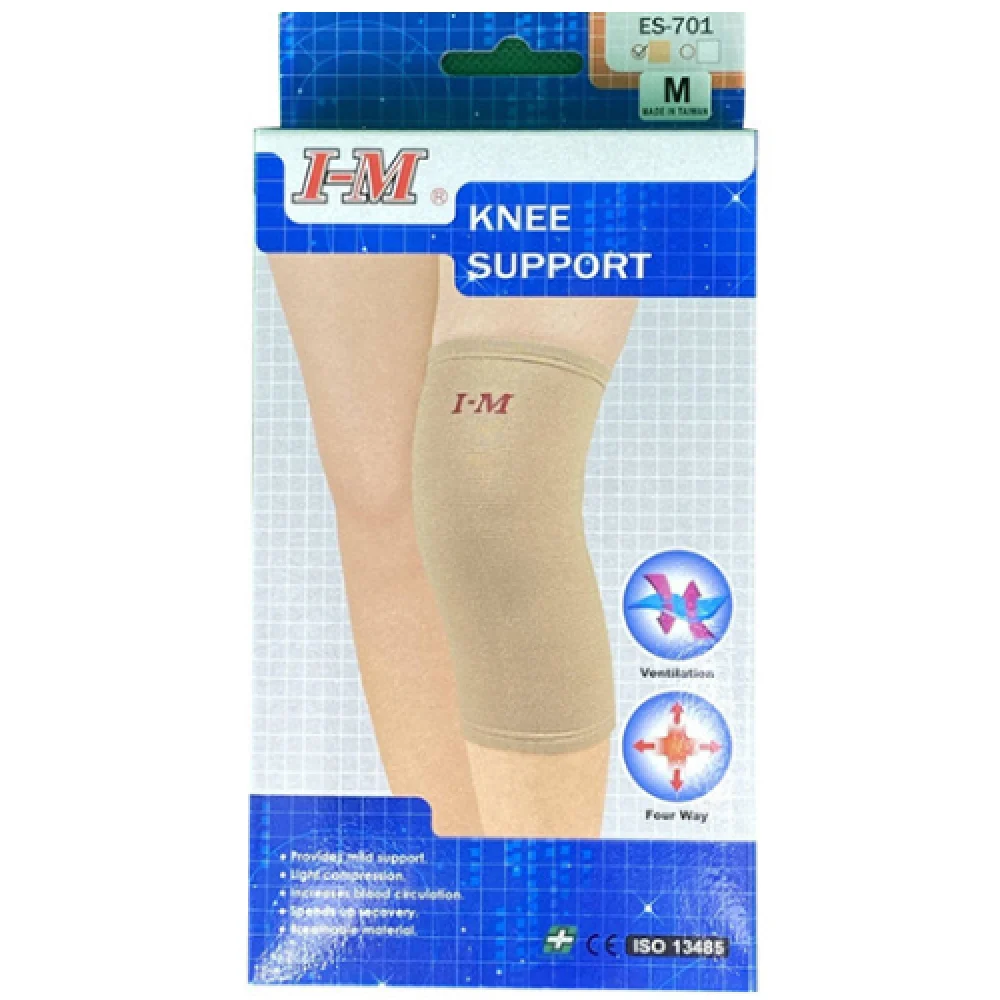 IM knee support 701/m