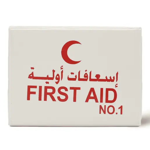 Phamco First aid no.1 kit