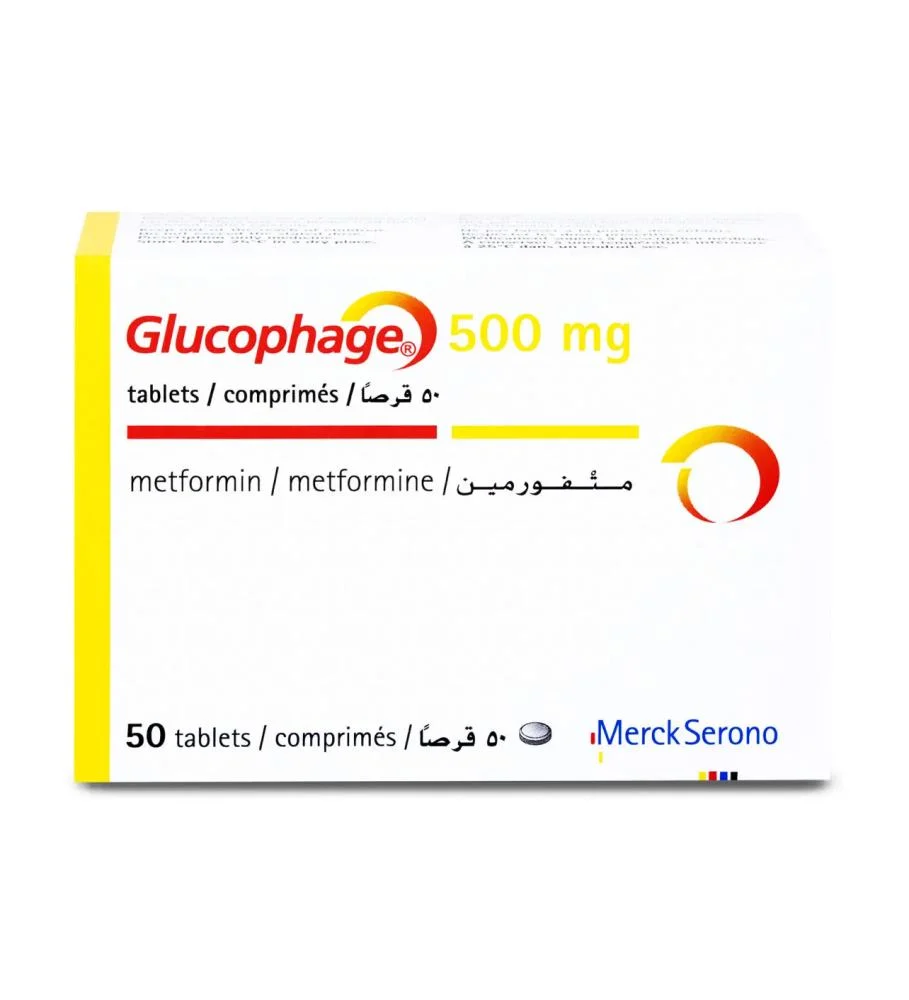 Glucophage 500mg 50tab