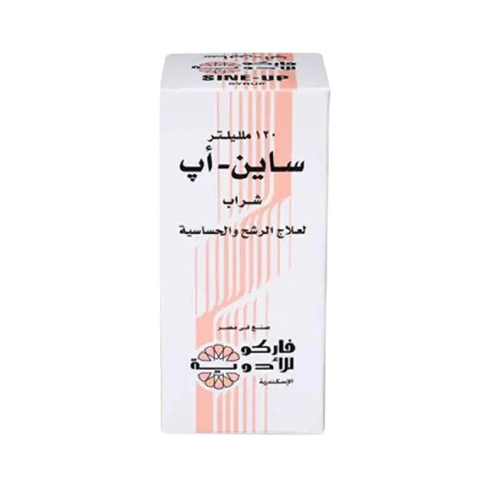 Sine Up syrup 120ml *N