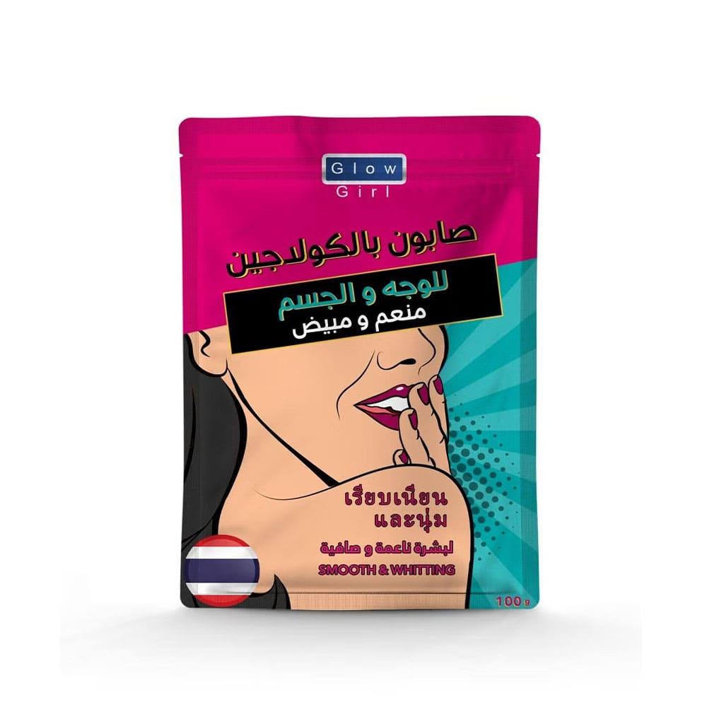 Collagen soaps smooth whitting100g