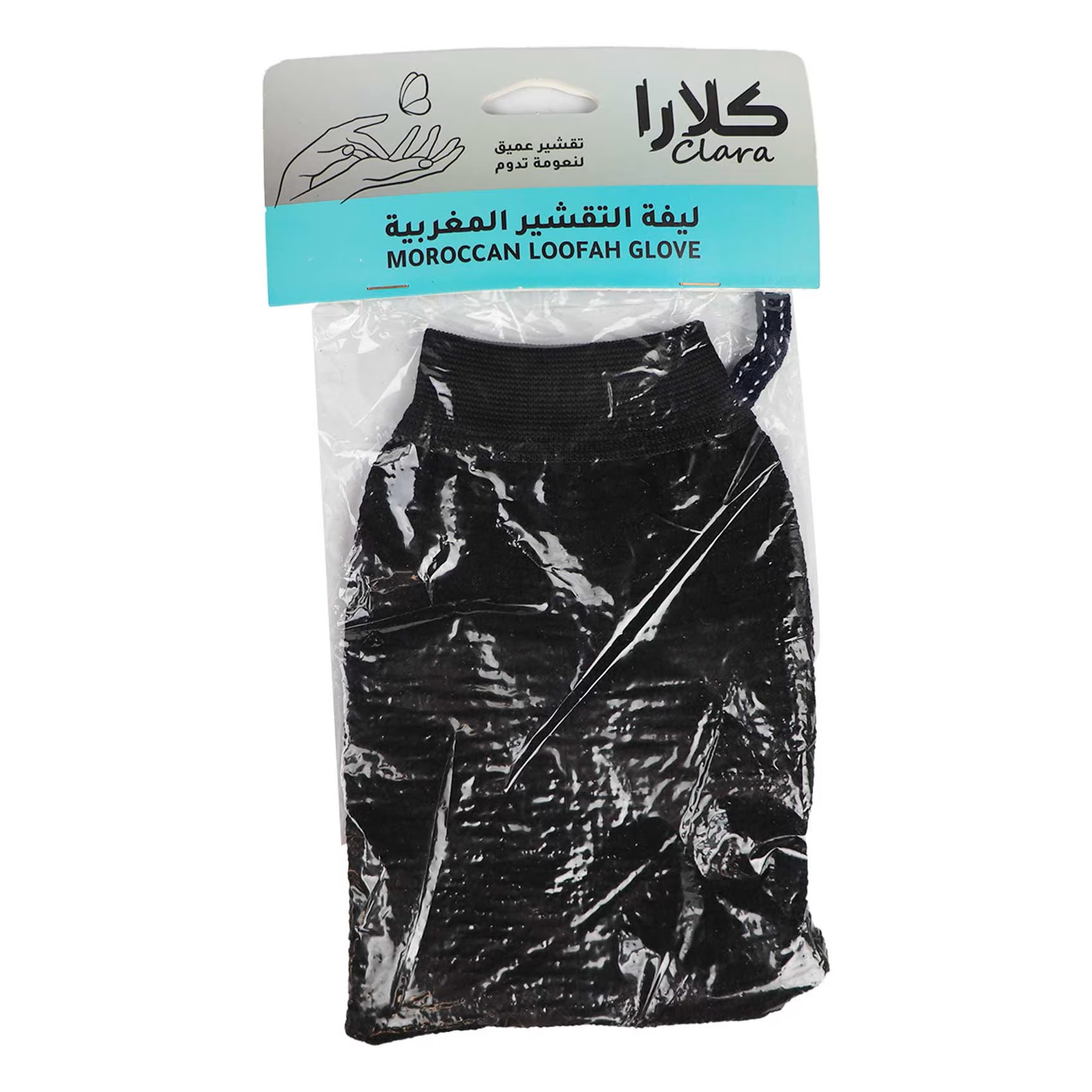 St Clara original moroccon loofah