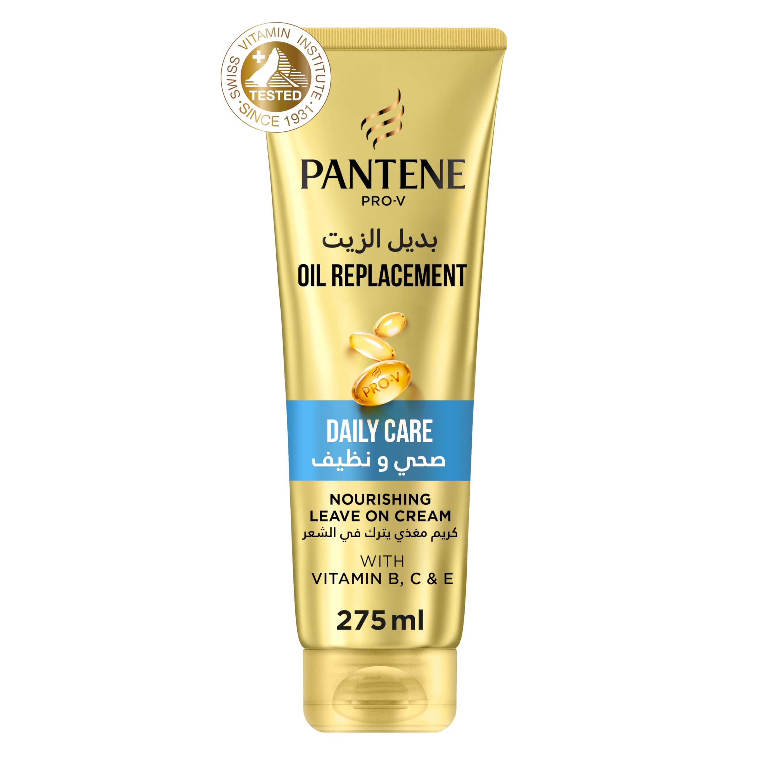 Pantene oil replacement classic daily care 275ml