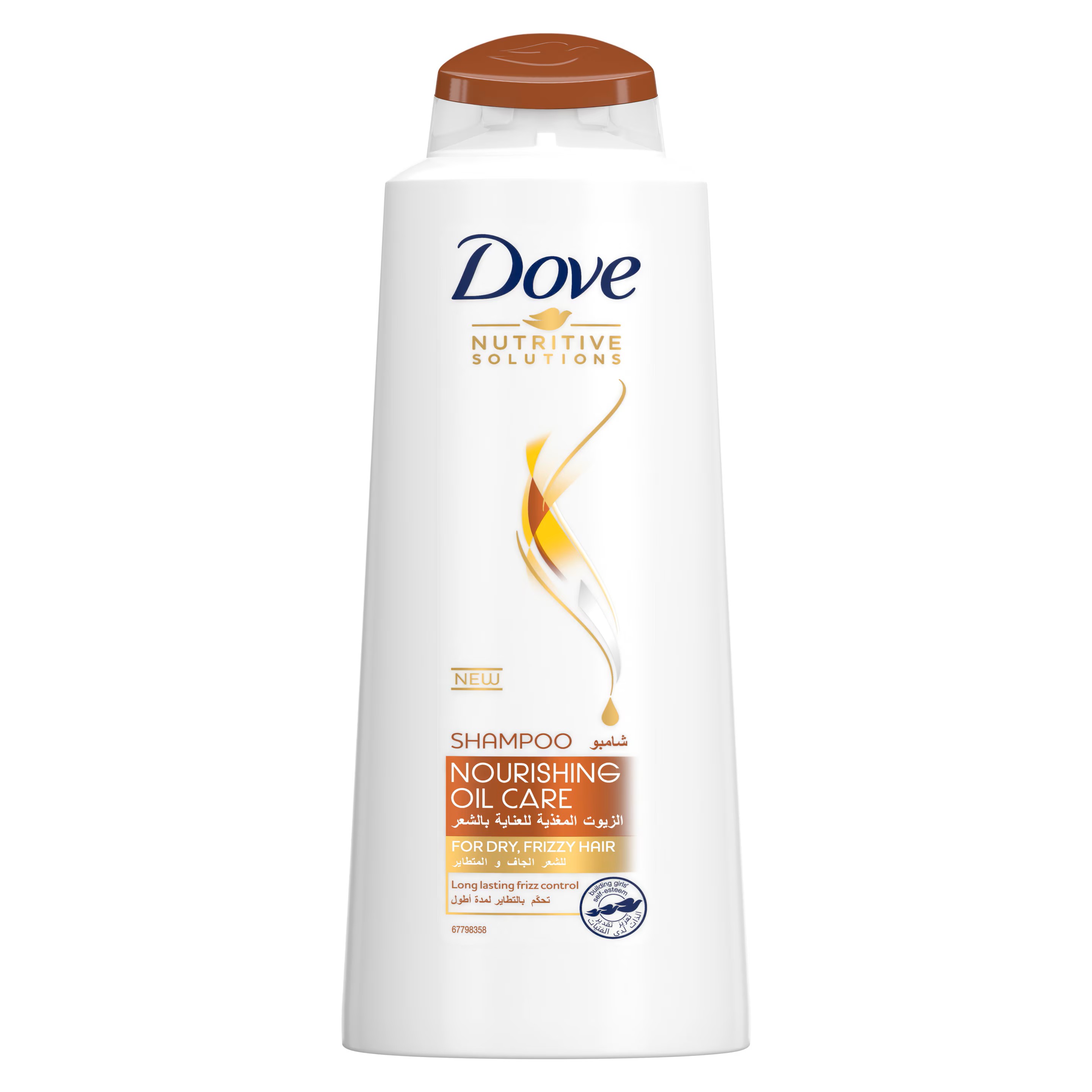 Dove shampoo nourishing oil care 200ml 0234