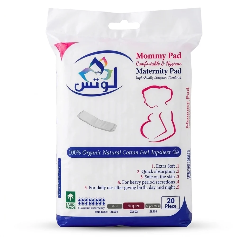 Lotus moommy pad