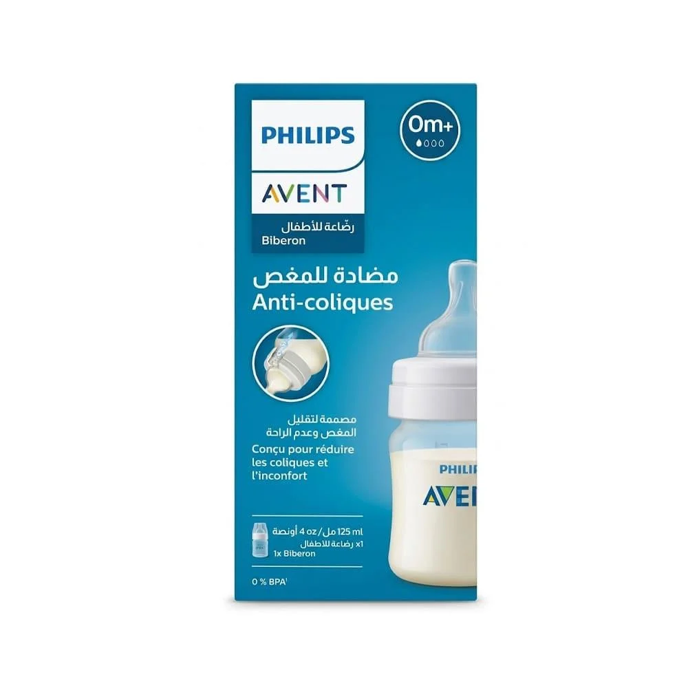 Avent baby biberon 125ml 100/01