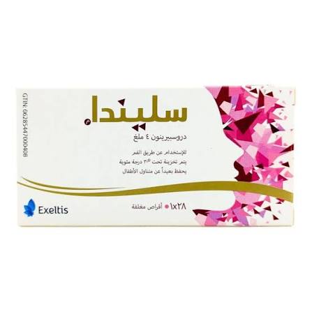 Slinda 4mg 28tab