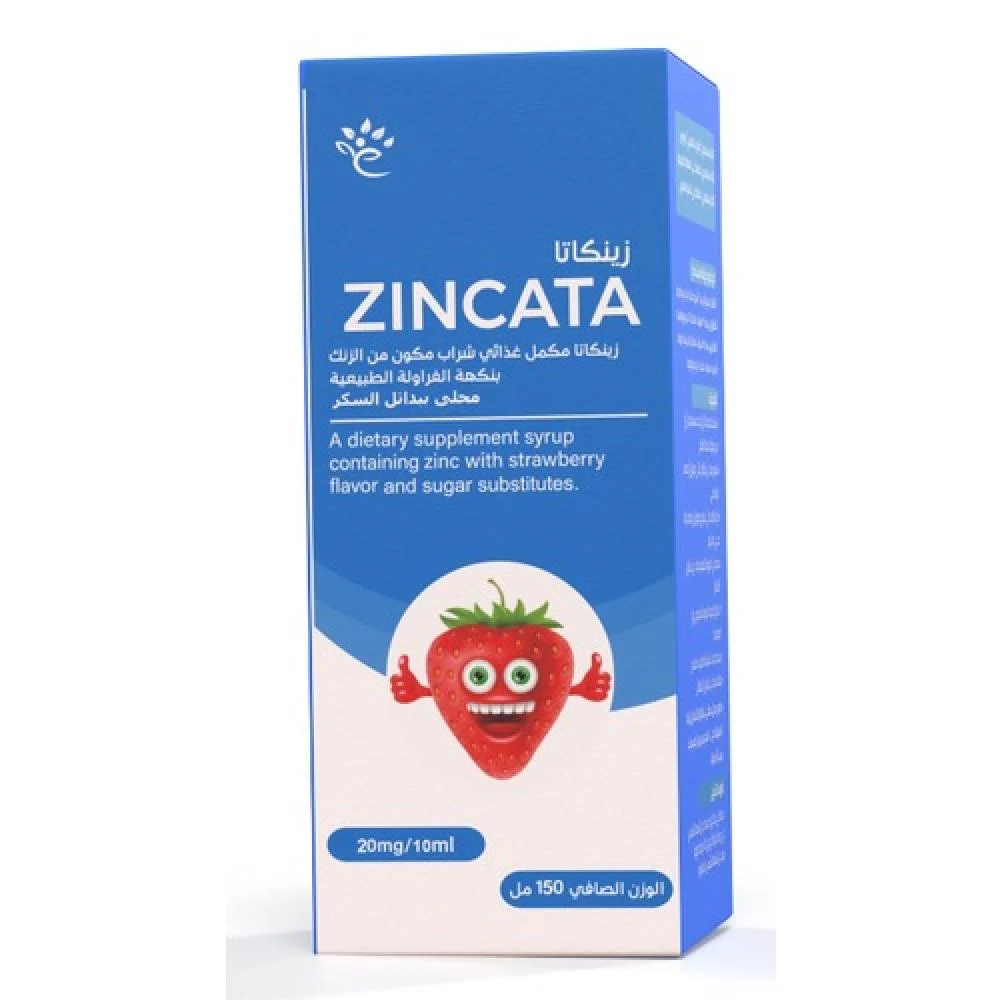 Smart vit Zincata syrup 150ml