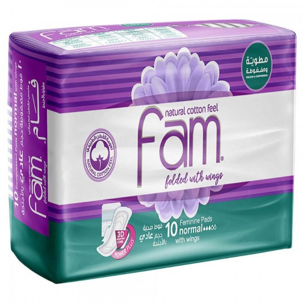 Fam wing normal 10*12