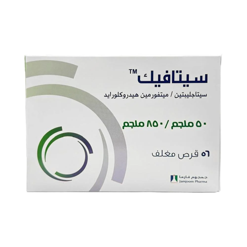 Sitavic 50mg / 850mg 56tab