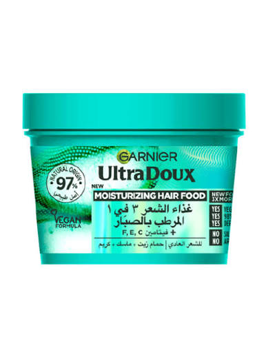 Garnier ultra doux hair food normal aloe vera 390ml