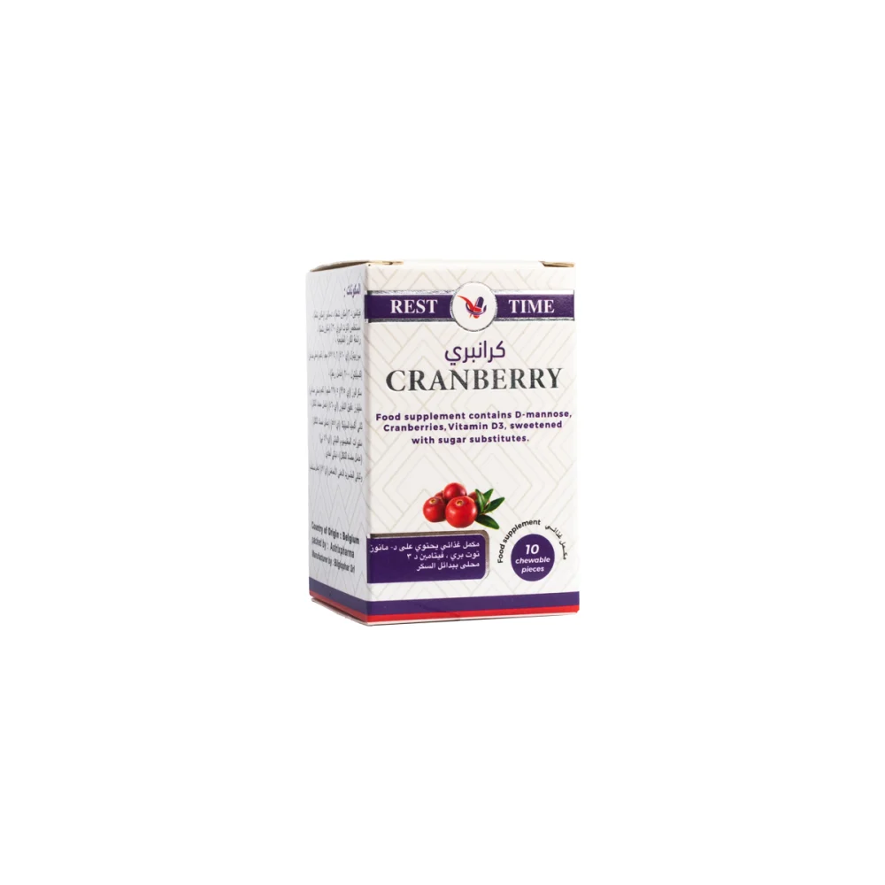 Rest Time cranberry chew 10tab