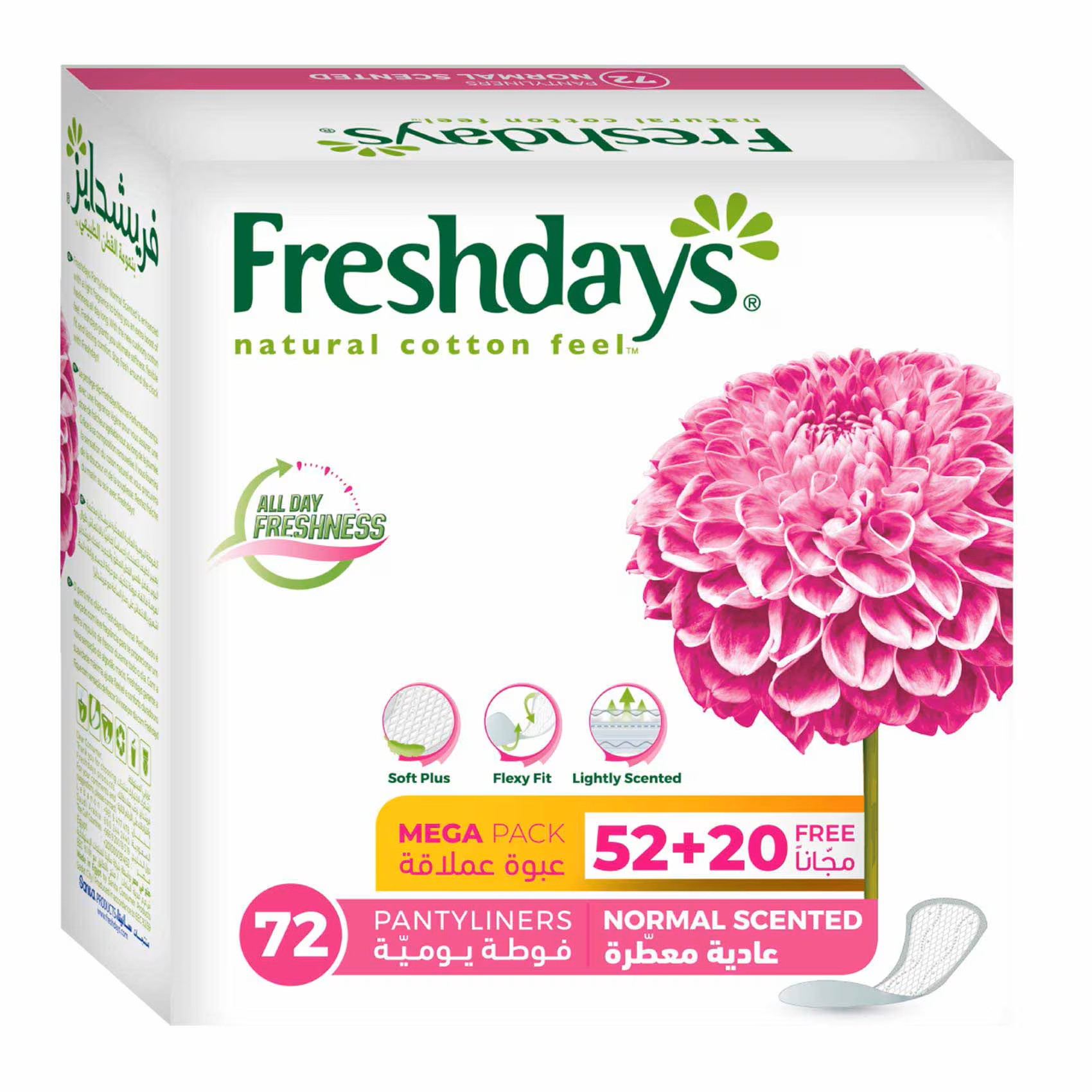 Fresh days normal scented 52+20*6