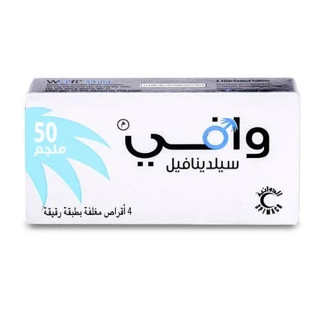 Wafi 50mg 4tab