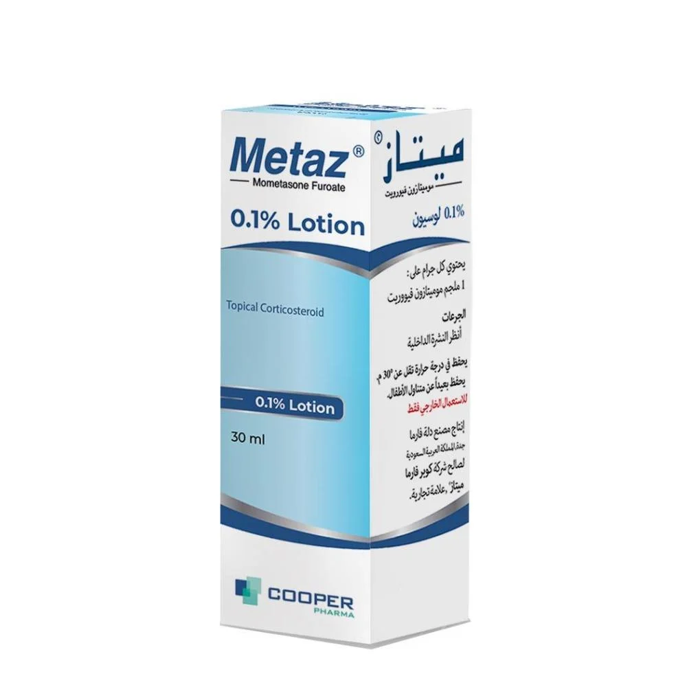 Metaz 0.1% lotion 30ml