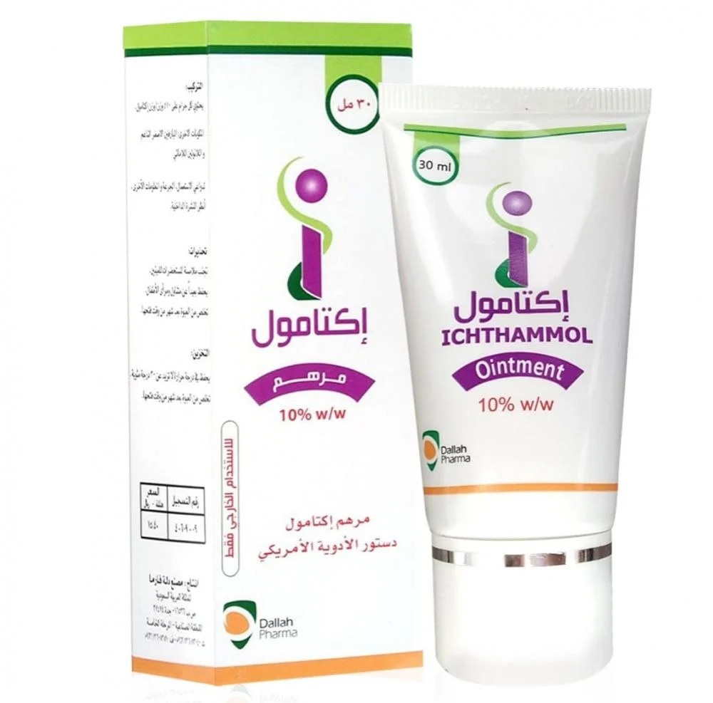 Ichthammol ointment 30ml *N