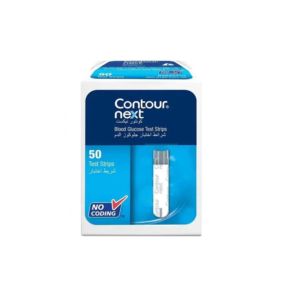 Contour next strip 50 pcs