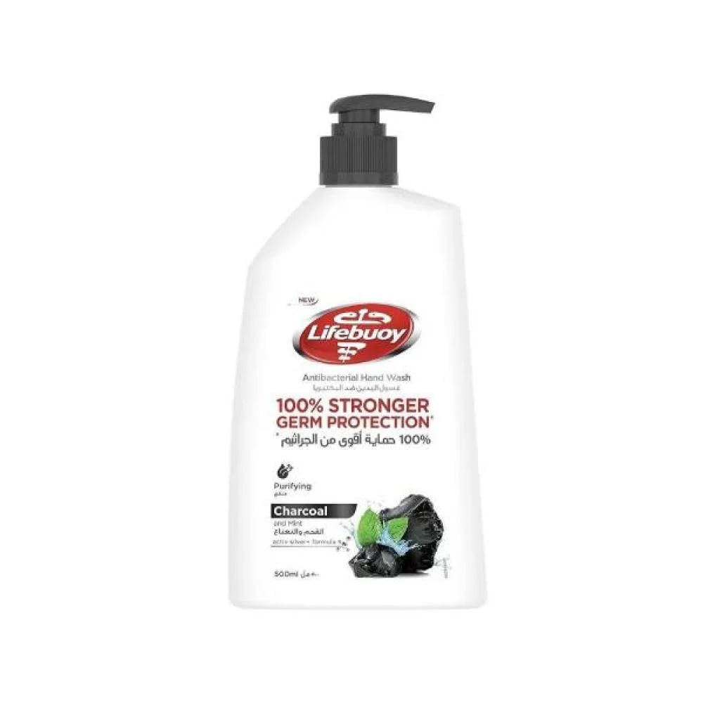 Lifebuoy hand wash charcoal 450ml