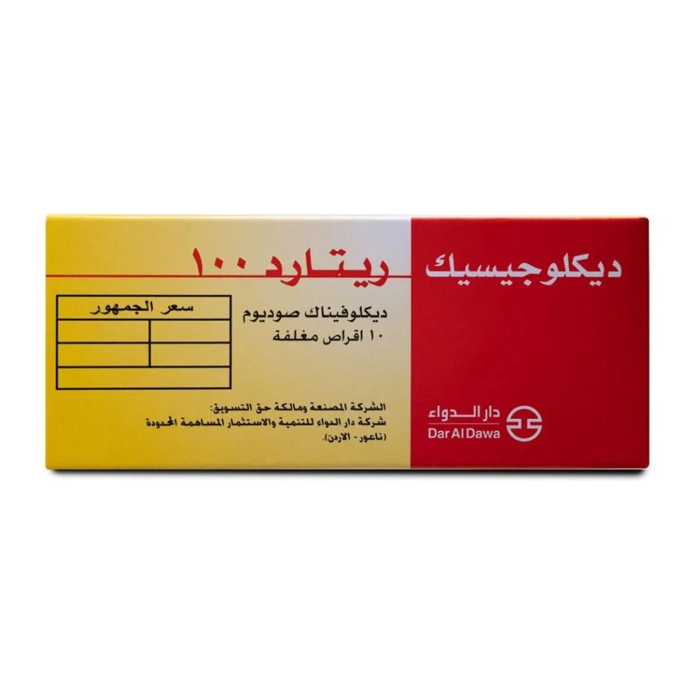 Diclogesic rtd 100mg 10tab