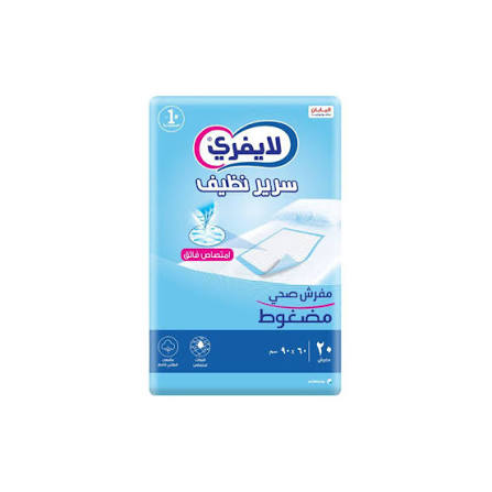 Lifree under pads 60*90cm 4*20